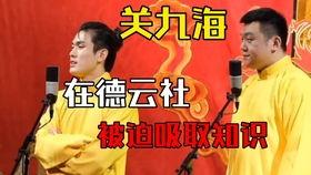 每日吃瓜歌唱会,娱乐狂欢，欢乐无限