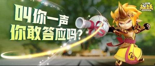 吃瓜群众称号没给,网络时代的旁观者与评论家